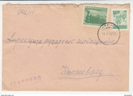 Yugoslavia Official Letter Cover Travelled 1950 To Knjazevac B180910 - Covers & Documents