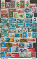 South Africa RSA 1970-1979 - Old Stamps Small Accumulation (read Description) B210420 - Other & Unclassified