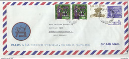 Mars LTD, Tel-Aviv Company Air Mail Letter Cover Posted 197? To Germany B210120 - Other & Unclassified