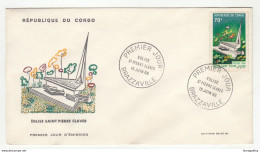 Congo Brazzaville 1966 Eglise Saint Pierre Claver FDC B191003 - FDC