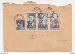 Czechoslovakia, Letter Cover Travelled 1960 Pardubice To Sisak B190320 - Briefe U. Dokumente