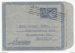 Canada, Aerogramme Posted 1958 B200720 - 1953-.... Règne D'Elizabeth II