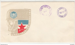 UNEF 1956-58 Egypt - Yugoslav Army Special Cover - VP6000 Posmark B202015 - Covers & Documents