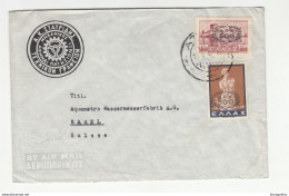 A. C. Stavrides, Athenes Company Letter Cover Posted 194? To Basel B202015 - Sonstige & Ohne Zuordnung