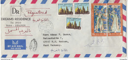 Egypt, Dreams Residence Airmail Letter Cover Travelled 1972 B180201 - Briefe U. Dokumente