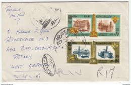 Egypt, Letter Cover Travelled 197? B180201 - Lettres & Documents