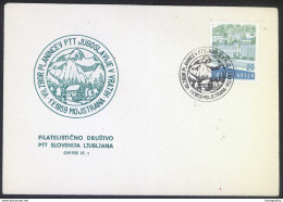 Yugoslavia, 7th Meeting Of Society Of Postal Workers Mountaineers In Mojstrana 1959 Special Cover & Pmk B170410 - Covers & Documents