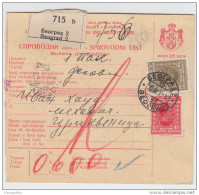 Yugoslavia Kingdom SHS Parcel Card - Sprovodni List 1930 Beograd To Crikvenica Bb160516 - Autres & Non Classés