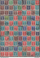 India BOB - Officials And Surcharge Stamps Accumulatio (please Read Description) B190101 - Gebruikt