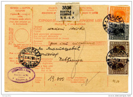 Kingdom SHS 1929 Poštna Spremnica - Parcel Card Beograd - Djevdelija B151204 - Andere & Zonder Classificatie