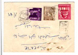 EGYPT 1973 Cover AR, Registered,  Mi. 1072, 1126, 1131 - Pharaoh, Bab Al-fotoh, Sultan Hassan Mosque (GB 113) - Lettres & Documents