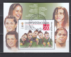 Bulgaria 2022 - Olympic Glory, Olympic Medals, S/SH, Used - Used Stamps