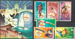 Guinea 1989, Olympic Games In Barcellona, Tennis, Shooting, 6val + BF IMPERFORATED - Tir (Armes)