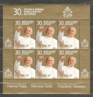 POLAND MNH ** 4136 En Feuille Feuillet Bloc ANNIVERSAIRE ELECTION PAPE JEAN PAUL II - Nuovi