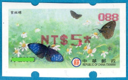 2023 Automatenmarken China Taiwan Schmetterling MiNr.49 Red Nr.088 ATM NT$5 Xx Innovision Kiosk Etiquetas - Distribuidores