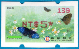 2023 Automatenmarken China Taiwan Schmetterling MiNr.49 Red Nr.139 ATM NT$5 Xx Innovision Kiosk Etiquetas - Automatenmarken