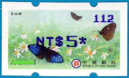 2023 Automatenmarken China Taiwan Schmetterling MiNr.49 Blue Nr.112 ATM NT$5 Xx Innovision Kiosk Etiquetas - Automatenmarken