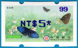 2023 Automatenmarken China Taiwan Schmetterling MiNr.49 Blue Nr.99 ATM NT$5 Xx Innovision Kiosk Etiquetas - Automatenmarken