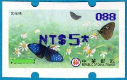 2023 Automatenmarken China Taiwan Schmetterling MiNr.49 Blue Nr.088 ATM NT$5 Xx Innovision Kiosk Etiquetas - Distributors