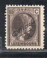 LUXEMBOURG LUSSEMBURGO 1926 1927 SURCHARGE OFFICIEL 65c MH - Dienstmarken