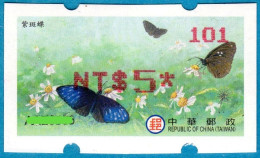 2023 Automatenmarken China Taiwan Schmetterling MiNr.49 Red Nr.101 ATM NT$5 Xx Innovision Kiosk Etiquetas - Automatenmarken