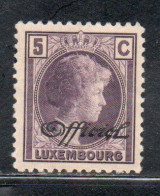 LUXEMBOURG LUSSEMBURGO 1927 1928 SURCHARGE OFFICIEL 5c MH - Dienstmarken