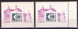 FRANCE YT 21 VIGNETTE ANNONCE ARPHILA 1975  MNH ** - Briefmarkenmessen