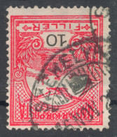 Székelyhíd Săcueni  POSTMARK 1916 ROMANIA Transylvania Hungary Bihar Bihor County TURUL 10f - Siebenbürgen (Transsylvanien)