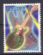Japan - Japon - Used - Obliteré - Gestempelt - 2000 - XX Century (NPPN-0879) - Used Stamps