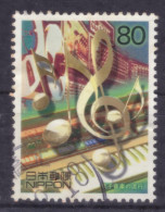 Japan - Japon - Used - Obliteré - Gestempelt - 2000 - XX Century (NPPN-0897) - Used Stamps