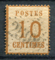 !!! ALSACE LORRAINE, N°5 OBLITERATION GC 2598 NANCY - Used Stamps
