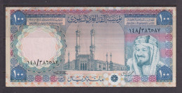 SAUDI ARABIA  -  1961-76  100 Riyals Circulated Banknote As Scans - Arabie Saoudite