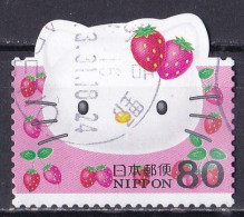 Japan Marke Von 2004 O/used (A3-35) - Usati