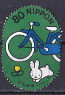 Japan Marke Von 2000 O/used (A3-35) - Usados