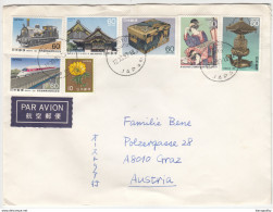 Japan, Letter Cover Airmail Travelled 1987 Sakyō-ku, Kyoto Pmk B170330 - Briefe U. Dokumente