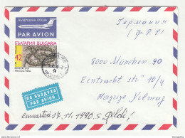 Bulgaria Letter Cover Posted B210725 - Brieven En Documenten