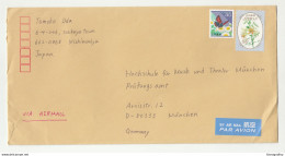 Japan Letter Cover Not Postmarked? B210725 - Briefe U. Dokumente