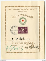 Slavonski Brod - Brod Na Savi Croatian Philatelic Society Thanksgiving Note 1950 B171025 - Covers & Documents