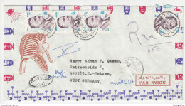 Egypt, Illustrated Letter Cover 1972 Helipolis Pmk B180122 - Lettres & Documents