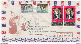 Egypt, Illustrated Letter Cover 1972 Helipolis Pmk B180122 - Briefe U. Dokumente