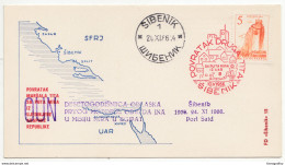 Yugoslavia, Visit Of President Tito To Celebrate 900th Birthday Of Šibenik Special Pmk On Postal Card B180725 - Covers & Documents