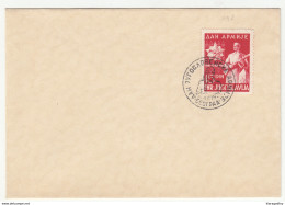 Yugoslavia Day Of Yougoslav People's Army 1951 Stamp And Special Pmk B190220 - Covers & Documents