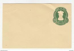 India Postal Stationery Letter Cover Unused B210710 - Omslagen