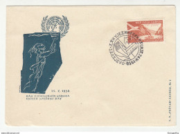 United Nations Day 1958 Illustrated Letter Cover & Sarajevo Pmk B200901 - Covers & Documents