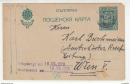 Bulgaria, Postal Stationery Postcard Posted 1920 Roustchouk Pmk [Ruse] B200610 - Postcards