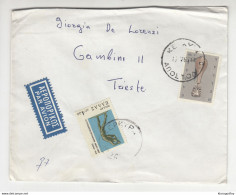 Greece Letter Cover Posted 1969 B210901 - Cartas & Documentos