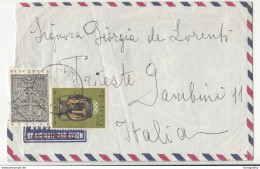 Greece Letter Cover Posted 196? B210901 - Covers & Documents