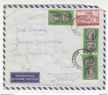 Greece Letter Cover Posted 1964 B210901 - Brieven En Documenten