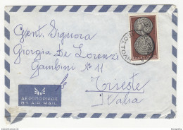 Greece Letter Cover Posted 1965 B210901 - Briefe U. Dokumente
