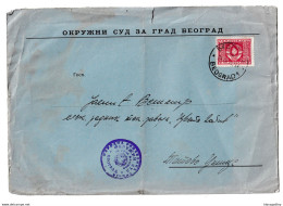 Yugoslavia, Okružni Sud Beograd Official Letter Cover Posted 1947? B201110 - Covers & Documents